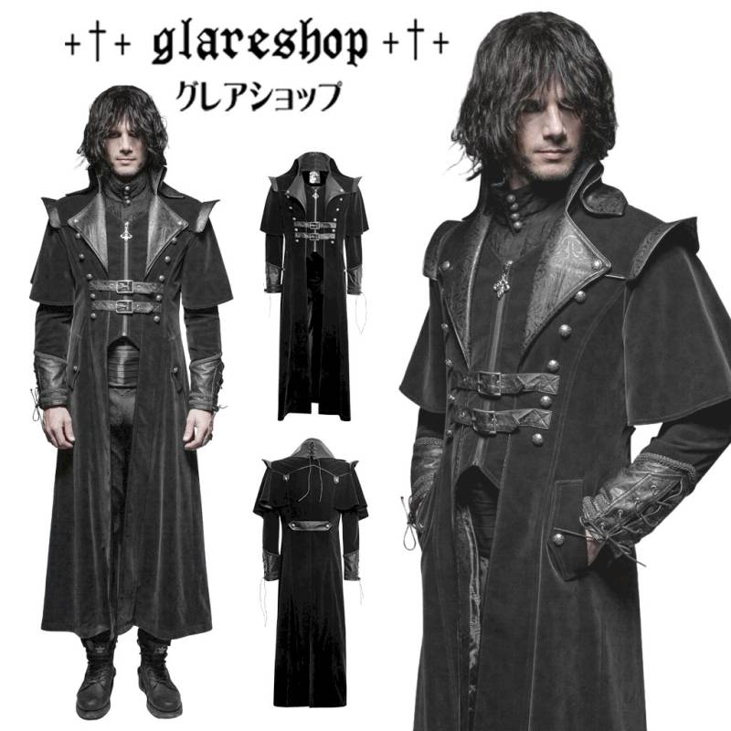 Jaeger Dark Gray Hooded　ロングマント 楽天市場】glareshop グレアショップ「M.F」JX901-B□ゴシック