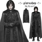 glareshop 쥢åסM.S-M.5XLJX510-Bå ޥդ  󥰾 ڥ꡼ ܥ ٥٥å  ֥å  | եå 奢 V ץ ơ   [PUNK RAVE] Gothic Night Count Cloak Long Coat