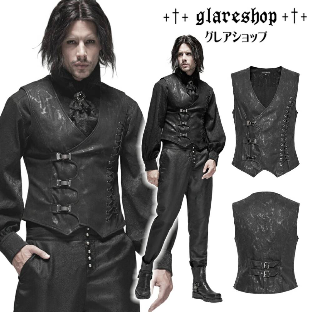glareshop 쥢åסM.S-M.5XLKX361-Bå ٥ 硼Ⱦ ͥ ѥ 饷å  ֥å  |  å ѥ 奢 V ⡼ɷ ץ ơ   [PUNK RAVE] Steampunk Mottled stripes vest