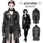 glareshop グレアショップ「XS-5XL」JX111-B■パンク ジャケット ミドル丈 ネオ騎士レースアップ ミリタリージャケット 黒 ブラック | 騎士 ヴィジュアル系 V系 モード系 コス