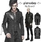 glareshop グレアショップ「M.S-M.5XL」JX111-man-B■パンク ジャケット ミドル丈 ネオ騎士レースアップ ミリタリージャケット 黒 ブラック メンズ | パンク ロック ファ