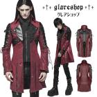 glareshop グレアショップ「M.S-M.5XL」JX111-man-R■パンク ジャケット ミドル丈 ネオ騎士レースアップ ミリタリージャケット 赤 レッド メンズ | パンク ロック ファッ