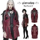 glareshop グレアショップ「XS-5XL」JX111-R■パンク ジャケット ミドル丈 ネオ騎士 レースアップ ミリタリージャケット レースアップ 騎士 赤 レッド 赤×黒 レディース | パ