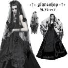 glareshop グレアショップ「F」ZH060-B■ゴスロリ ゴシック エレガント レース メッシュ バラの花デコ ヴェール ベール 黒 レディース | ゴスロリ ゴシックファッション ヴィジュア