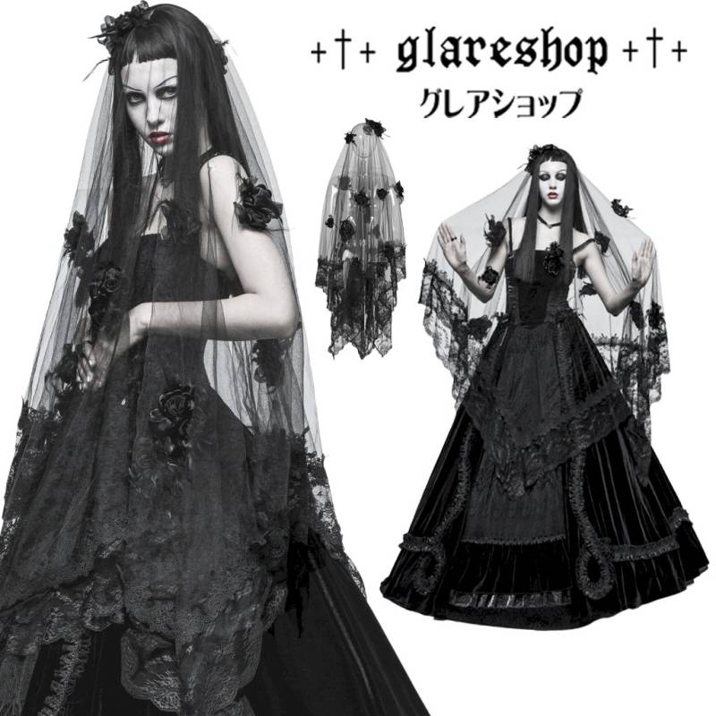 コスパ最強★極上クサントロエア・プレイシー / グラスツリー　190本以上 000000003082_UIt5t0T.jpg