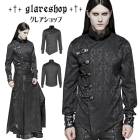 glareshop グレアショップ「M.S-M.5XL」TX747-B■ゴシックパンク チャイナスタイル マオカラー シノワズリ マットジャガード シャツ 黒 メンズ | ゴスロリ ヴィジュアル系 V