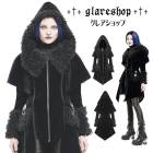 glareshop 쥢åסXS-4XLJX700-Bադ ߥɥ եå쥤䡼  ٥٥å Хͥ 졼ȥ ޥդ  ֥å ǥ | 奢 V ơ   [PUNK RAVE] Gothic fake two cloaks