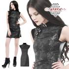 glareshop グレアショップ「XS-4XL」WX480-B■ゴスロリ チャイナドレス ジャガード ドレス ワンピース 黒 レディース | ヴィジュアル系 V系 モード系 コスプレ ステージ 衣装