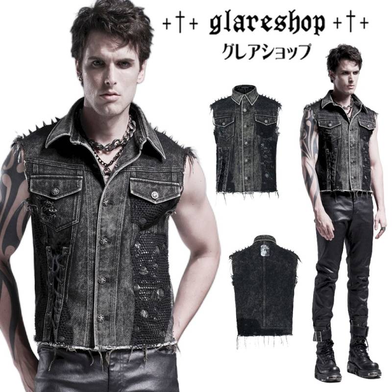 glareshop グレアショップ 【公式ストア】 |glareshop グレアショップ