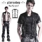 glareshop 쥢åסM.S-M.5XLKX406-Bѥ Ū  ٥ 硼Ⱦ ȥåץ  ֥å  | å եå ѥ 奢 V ץ ơ   [PUNK RAVE] Punk personality chain hollow-out vest