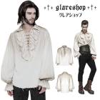 glareshop グレアショップ「M.M/M.XL/M.3XL」TX584-W■スチーム パンク パイレーツブラウス 海賊 シャツ オフホワイト×ベージュ メンズ | ヴィジュアル系 V系 モード系