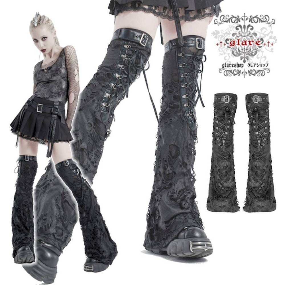 glareshop 쥢åסS/L/2XLZF015-Bѥ ѥ᡼ 졼å åޡ  ǥ | ѥ å եå ѥ 奢 V ץ ơ   [PUNK RAVE] Punk Distressed Leg Warmer Covers