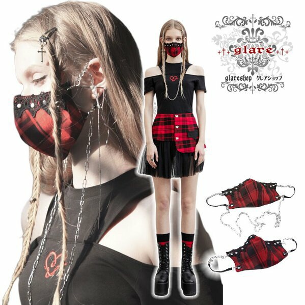 Glareshop グレアショップ 公式ストア Glareshop グレアショップ F Za027 Zk ゴスロリ パンク かわいいレース装飾 チェック柄 ロングチェーン付き マスク 赤 黒 レディース ゴスロリ ゴシック パンク ロック ファッション スチームパンク ヴィジュアル系 V