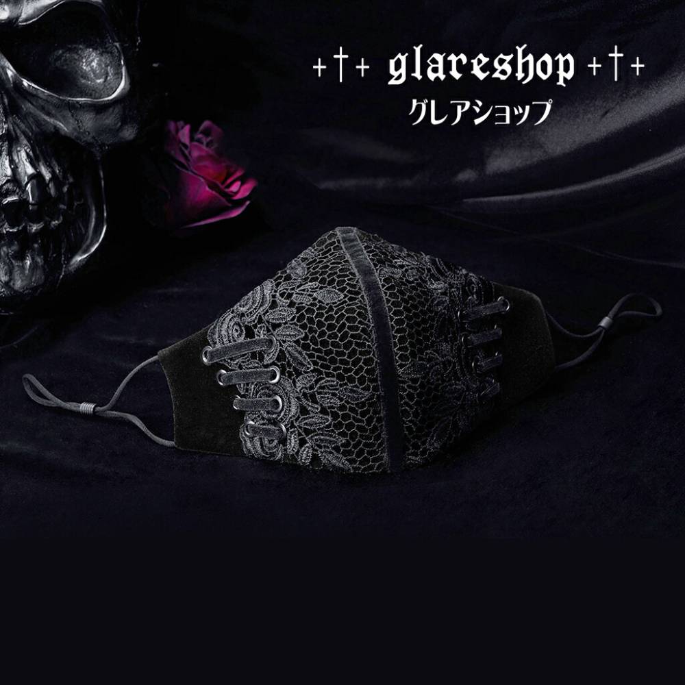 glareshop ���쥢����åס�S/M.M��Za034-B���������� �����å� ��?�졼�� �٥�٥å� �ޥ��� �� ��ǥ�����/��� | �������� �����å� �ѥ� ���å� �ե��å���� ��������ѥ� �������奢��� V�� �⡼�ɷ� �����ץ� ���ơ��� ���� �� [PUNK RAVE]