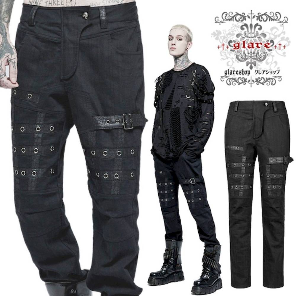 ������ڤ��glareshop ���쥢����åס�M.S-M.5XL��PX559-B���ѥ� ����ץ� ���Ǻ� ���󥰥ѥ�� �� ��� | �������奢��� V�� [PUNK RAVE] Post-apocalyptic style tatting pants