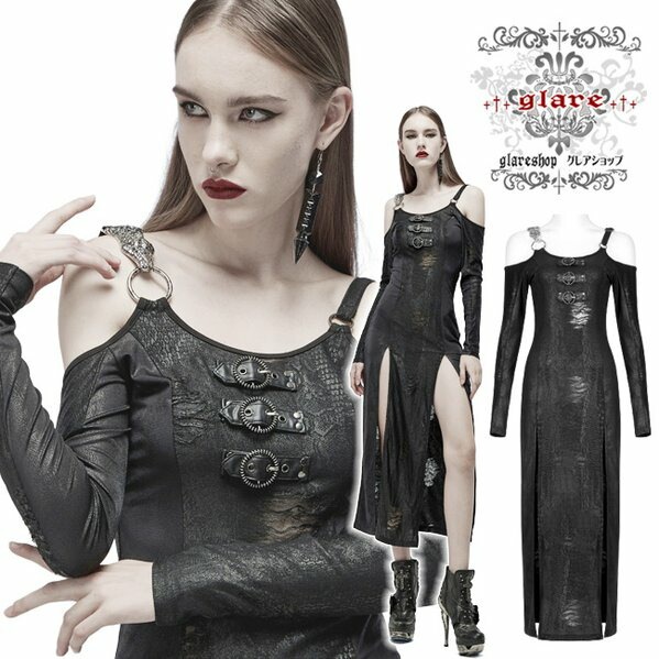 Glareshop グレアショップ 公式ストア Glareshop グレアショップ S L 2xl Wx664 ゴスロリ ゴシック肩開きスネークススリットドレス ロングワンピース 黒 レディース ゴスロリ ゴシック パンク ロック ファッション スチームパンク ヴィジュアル系 V系