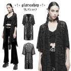 glareshop グレアショップ「M/2XL」JX790-B■ゴスロリ ゴシック コウモリ 蝙蝠柄 半袖 ローストリング ロング丈 カーディガン 黒 レディース | チャイナ風 華ゴス 闇可愛い 地