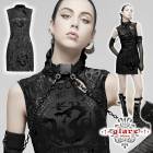 glareshop グレアショップ「XS-4XL」WX689-B■ ゴシック シック ドラゴン柄模様 チャイナドレス ミニドレス 黒 レディース | ゴスロリ ヴィジュアル系 コスプレ ステージ 衣装