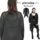 glareshop グレアショップ「XL/3XL/5XL」JX979-B■ゴスロリ ライトアウター ミドル丈 ゴシック スカルカーディガン トッパー 黒 ブラック レディース | 地雷系 ヴィジュアル