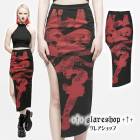 glareshop グレアショップ「XS-4XL」SX491-R■ゴスロリ ゴシックチャイナ風手書きインクプリントロング スカート 黒×赤 レディース | ヴィジュアル系 V系 モード系 コスプレ ス