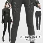 glareshop グレアショップ「XS-4XL」PX591-B■ゴシック パンク レースアップ ジーンズ デニム ロングパンツ 黒 ブラック レディース | ゴスロリ ゴシック パンク ロック ファ