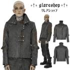 glareshop グレアショップ「M.S-M.5XL」JX823-GY■スチームパンク ジャケット ショート丈 異素材 レザー 長袖 グレー×ブラウン メンズ | ヴィジュアル系 V系 コスプレ ス