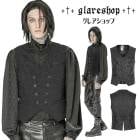 glareshop グレアショップ「M.S-M.5XL」KX481-B■ゴスロリ ゴシック フォーマル 中世貴族 花柄 ジャガード ベスト 黒 メンズ | ゴスロリファッション ヴィジュアル系 V系 