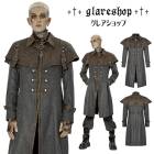 glareshop グレアショップ「M.S-M.5XL」JX815-GY■スチームパンク コート ミドル丈 カウボーイ退廃風レイヤード風 グレー×ブラウン メンズ | ゴス ヴィジュアル系 V系 モー