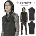 glareshop 쥢åסM.M/M.XL/M.3XLKX480-Bѥ ٥ ĥ ȥ꡼ ϥͥå ٥   | åեå ѥ 奢 V ⡼ɷ ץ ơ   [PUNK RAVE] Punk handsome vest