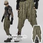 glareshop グレアショップ「M.M/M.XL/M.3XL」PX596-N■スチームパンクダメージ加工 ワイドサルエルパンツ ロング パンツ グリーン メンズ | ゴスロリ パンク ロック ファ