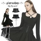 glareshop ���쥢����åס�S/L/2XL��KX472-B���������� �����å� �ƥ������㡼 ���륨�å� ���륻�å� ���륻�åȥ٥�� �� ��ǥ����� | �ѥ� ���å� �ե��å���� ��������ѥ� �������奢��� V�� �⡼�ɷ� �����ץ� ���ơ��� ���� �� [PUNK RAVE]