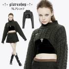 glareshop グレアショップ「S/L/2XL」TXA060-B■ゴスロリ ゴシック ダメージ加工 ハイネック プルオーバーセーター ショート丈 黒 レディース | ヴィジュアル系 V系 モード系