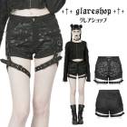 glareshop グレアショップ「XS-4XL」PX621-B■ゴスロリ パンク 退廃風 メッシュ 異素材 個性的 ショートパンツ 黒 レディース | ヴィジュアル系 V系 モード系 コスプレ ステ