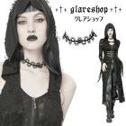 glareshop グレアショップ「F」Zn069-B-zk■ゴシック 美しい スネークモチーフ レース ローズ チョーカー ネックレス 黒 レディース | ゴスロリ ゴシック パンク ロック ファッ