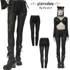 glareshop ���쥢����åס�XS-4XL��PX614-B���ѥ� ���᡼���ù� �������ʤ����� ���󥰥ѥ�� �쥮�� �쥮�ѥ� �� ��ǥ����� | �������� �����å� �ѥ� ���å� �ե��å���� ��������ѥ� �������奢��� V�� �⡼�ɷ� �����ץ� ���ơ��� ���� �� [PUNK RAVE]