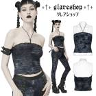 glareshop グレアショップ「S/L/2XL」KX499-K■パンク.ダメージ加工 シースルーホルターネックチューブトップ 黒×青 レディース | ゴスロリ ゴシック パンク ロック ファッショ