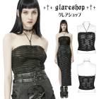glareshop グレアショップ「S/L/2XL」KX499-B■パンク.ダメージ加工 シースルーホルターネックチューブトップ 黒 レディース | ゴスロリ ゴシック パンク ロック ファッション 