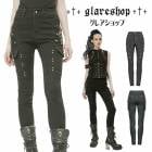 glareshop グレアショップ「XS-4XL」PX618-B■パンク ウォッシュ加工 タイト ジーンズ デニム ロングパンツ 黒 ブラック レディース | ゴスロリ ゴシック パンク ロック ファ