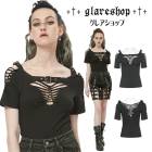 glareshop 쥢åסS/L/2XLTXA093-B ѥ   롼 ˥å Ⱦµ T  ǥ | 奢 V ⡼ɷ ץ ơ   [PUNK RAVE] Punk Hollow-out Short Sleeve T-Shirt