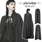glareshop 쥢åסFJX833-B  󥰾 å ץȥե ڥ ܥڥ륫顼ޥ  ֥å ǥ |   奢 V ⡼ɷ ץ ơ   [PUNK RAVE] Goth Lapel Cloak