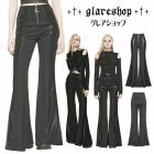 glareshop ���쥢����åס�XS-4XL��PX633-B���������� �ѥ� ���Ǻ� �ե������쥶������ �ࡼ����㡼�� �ե쥢�ѥ�� �� ��ǥ����� | �������奢��� V�� �⡼�ɷ� �����ץ� ���ơ��� ���� �� [PUNK RAVE] Gothic Spliced Faux Leather Long Flared Pants