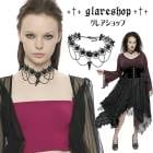 glareshop グレアショップ「F」Zn046-B■ゴシック 頭蓋骨 スカル 髑髏 ドクロ 花模様 レース チョーカー 鳥の頭蓋骨 ネックレス 黒 レディース | ヴィジュアル系 V系 モード系 