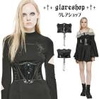 glareshop ���쥢����åס�S/L/2XL��KX507-B���������� �����å������������������ �ե������쥶�� ���륻�åȥ٥�� �� ��ǥ����� | �������奢��� V�� �⡼�ɷ� �����ץ� ���ơ��� ���� �� [PUNK RAVE] Punk Multi-Segmented Bat Shape Cincher