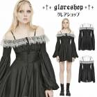 glareshop グレアショップ「XS-4XL」WX796■ゴスロリ ゴシック オフショルダー レース シャーリングギャザー ワンピース 黒 レディース | ゴスロリ ゴシック パンク ロック ファ