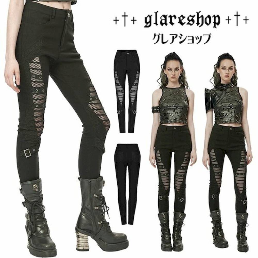 glareshop ���쥢����åס�XS-4XL��PX620-B���ѥ� �ĥ��������ù� ���Ǻ� ��å��� �������롼 �쥮�ѥ� ���󥰥ѥ�� �� ��ǥ����� | �������� �����å� �ѥ� ���å� v�� �ߥ꥿�꡼ ���ɷ� �¤ߥ����� �������� �Ź��� �ե��å���� ����� �̻��� �� �� [PUNK RAVE]