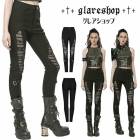 glareshop ���쥢����åס�XS-4XL��PX620-B���ѥ� �ĥ��������ù� ���Ǻ� ��å��� �������롼 �쥮�ѥ� ���󥰥ѥ�� �� ��ǥ����� | �������� �����å� �ѥ� ���å� v�� �ߥ꥿�꡼ ���ɷ� �¤ߥ����� �������� �Ź��� �ե��å���� ����� �̻��� �� �� [PUNK RAVE]