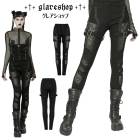 glareshop グレアショップ「XS-4XL」PX615-B■ゴスロリ パンク 異素材ツイルデニム メッシュ シースルー タイトパンツ 黒 レディース | V系 ミリタリー 原宿系 病みクール ダ