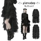 glareshop グレアショップ「S/L/2XL」SX522-B■ゴスロリ かわいいクールピーチ刺繍&メッシュ ティアードスカート 黒 レディース | ゴシック ダークロリータ 病み可愛い 闇可愛い
