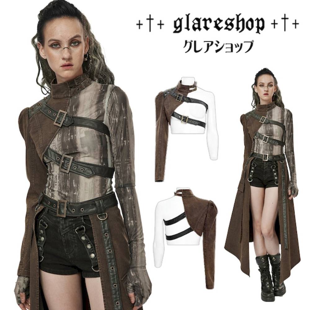 glareshop ���쥢����åס�XS-4XL��TX684-C���������� ��Υ��᡼�� ��������ѥ� �ϥ��ͥå������ƥ� �֥饦��߹� ��ǥ����� | �����С��ѥ� �������奢��� V�� �����ץ� ���ơ��� ���� �� [PUNK RAVE] Punk Short Coat One Shoulder Accessory