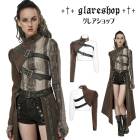 glareshop グレアショップ「XS-4XL」TX684-C■ゴスロリ 戦士イメージ スチームパンク ハイネックアイテム ブラウン×黒 レディース | サイバーパンク ヴィジュアル系 V系 コスプ